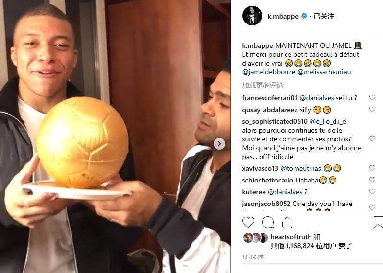 结构平衡 结构平衡