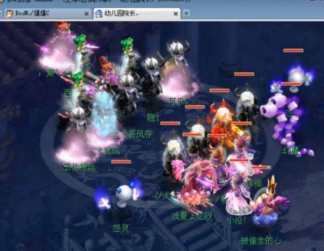 使用紧凑四 使用紧凑四