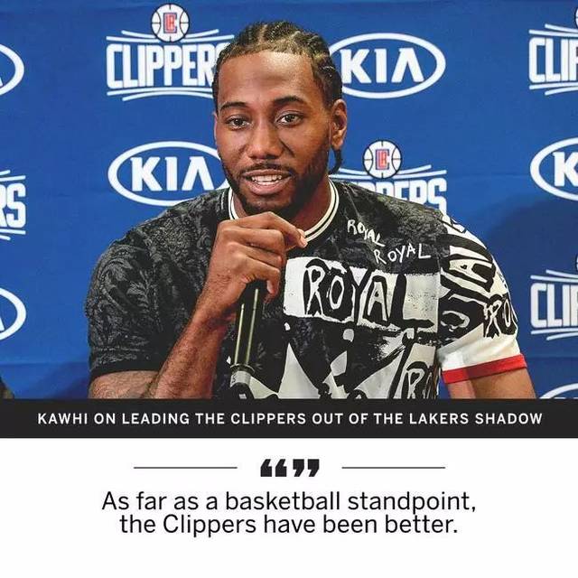 中下游球队 中下游球队