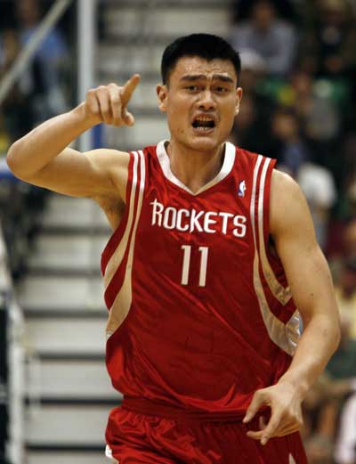 球队轮换与 球队轮换与