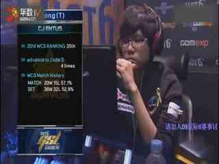 腾讯混元 腾讯混元